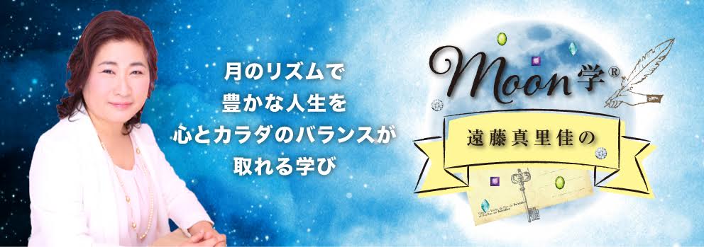 夢実現のお話をさせていただきます